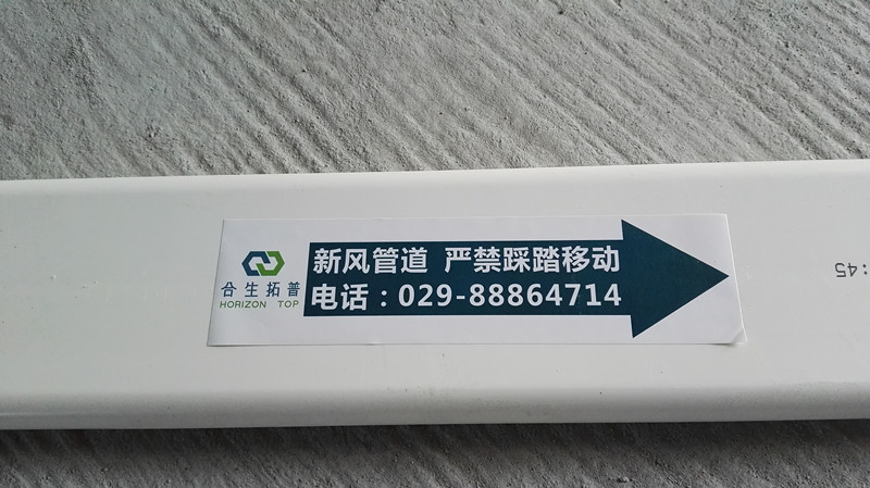 微信图片_20170927152007_副本.jpg